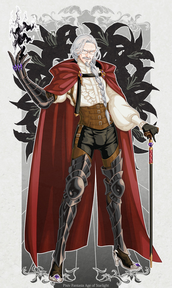 【PFAOS】ルトゥーチ