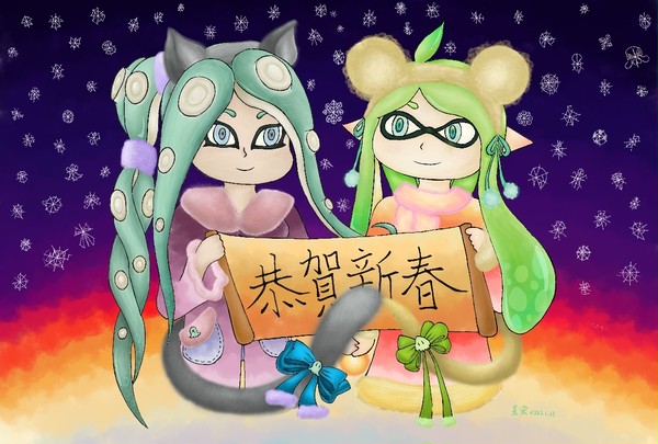 イカ年賀状
