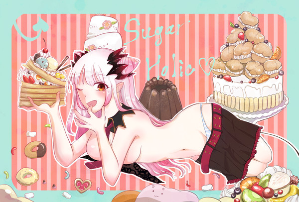シュガーホリック!