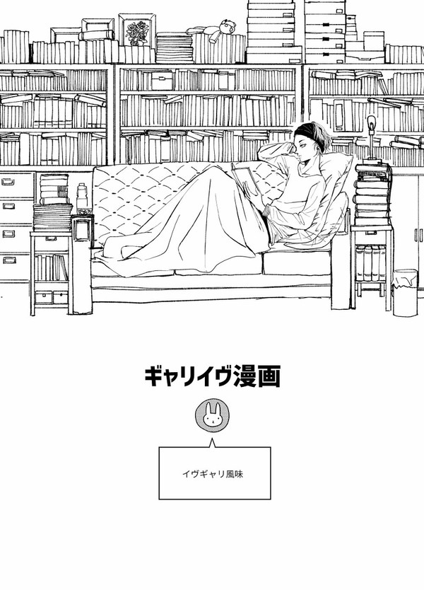 きれいな人