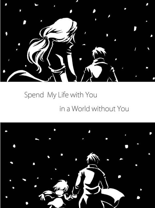 【WEB再録】Spend  My Life with You…