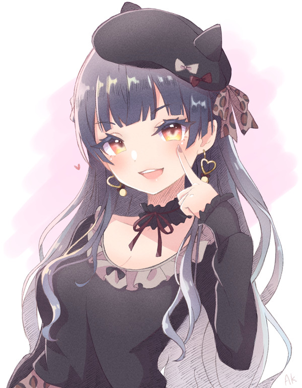 べー♡