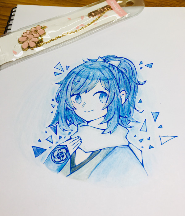 大和守安定