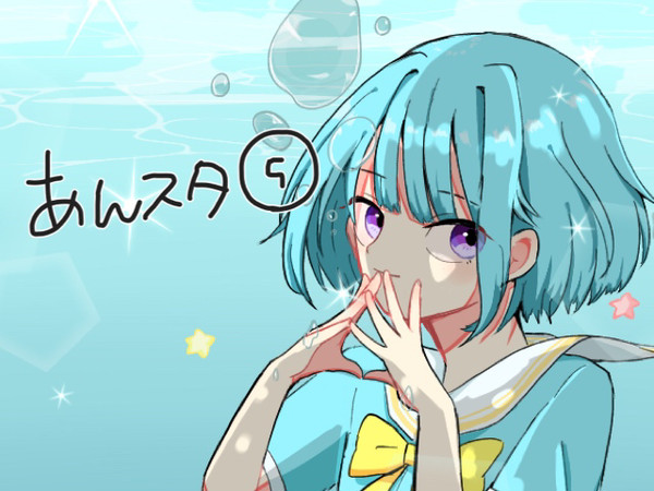 あんスタ⑤
