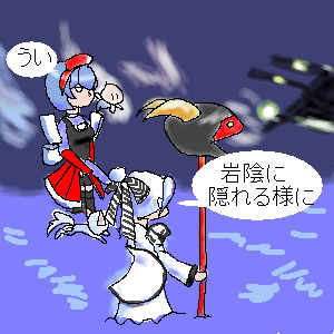 PSOと私2