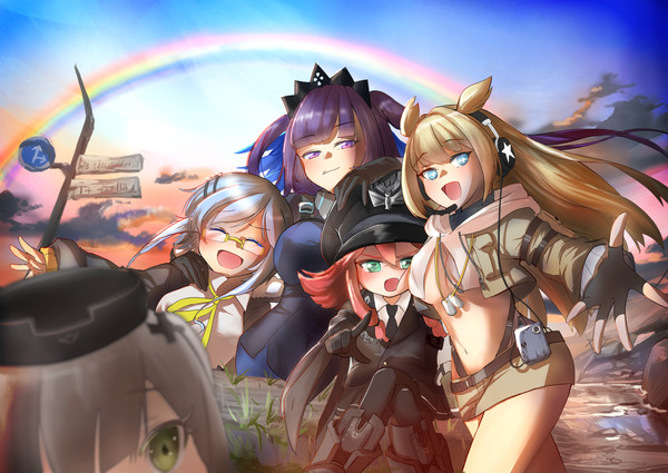 戦場の虹