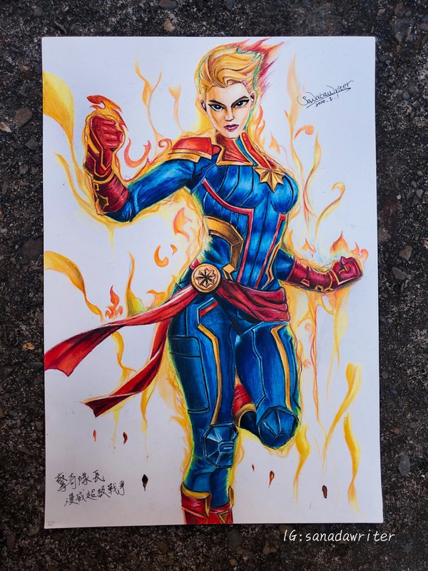 (マーベル)  アベンジャーズ-キャプテン・マーベル