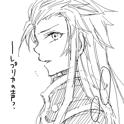 見えるルークと見えないアッシュ
