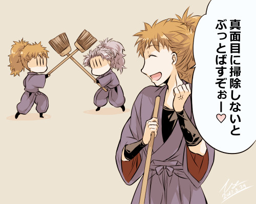 忍たまログ