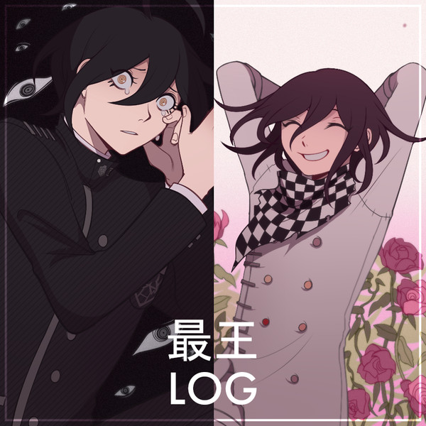 最王 LOG ♡