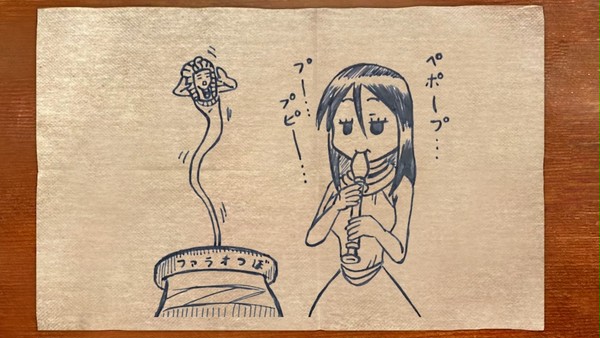 20年最初のケムけもへんたつまとめ その3