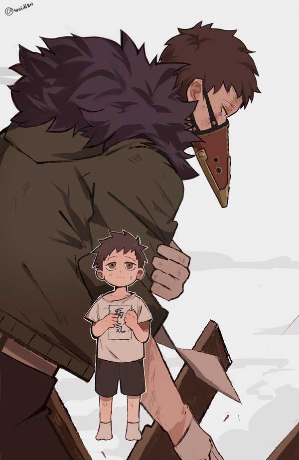 治