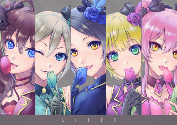 LiPPS
