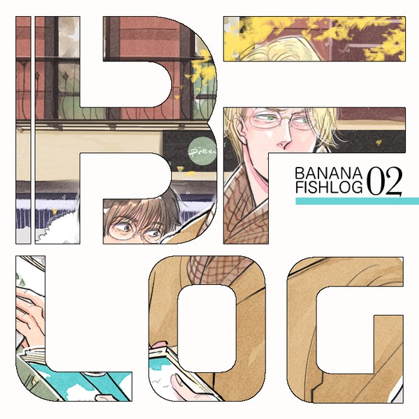 BF LOG 02
