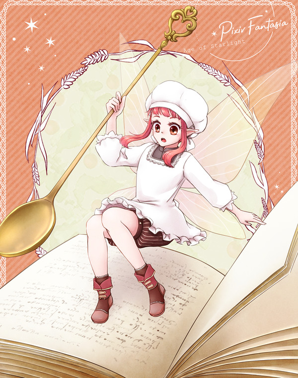 【PFAOS】未完のRecette