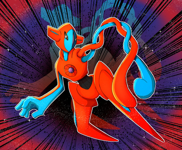 デオキシス