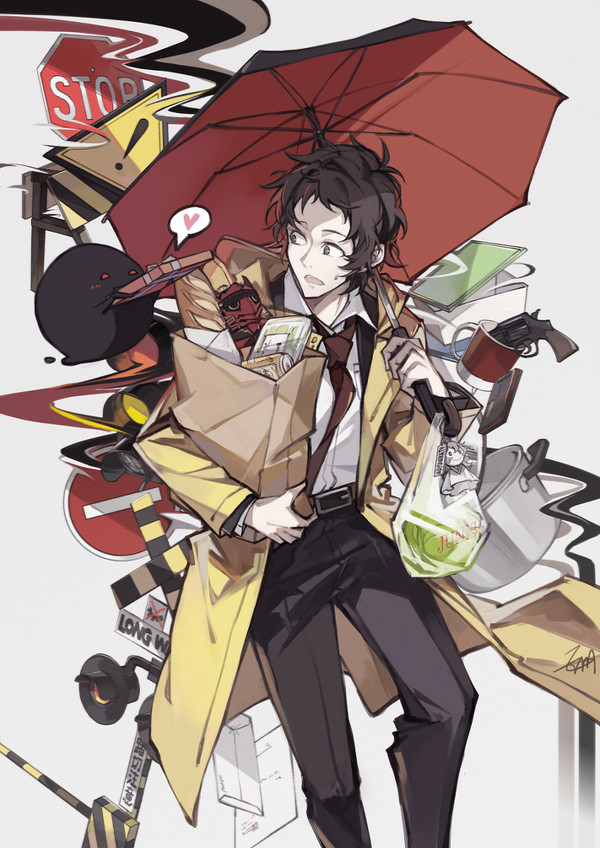 ATLUS Log