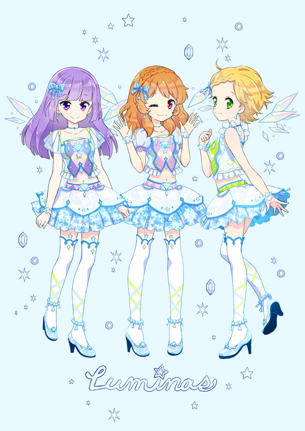 キラッキラに輝くのは～？