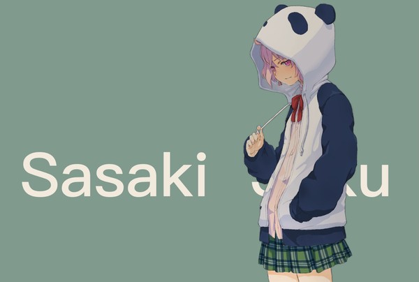 強パンダ
