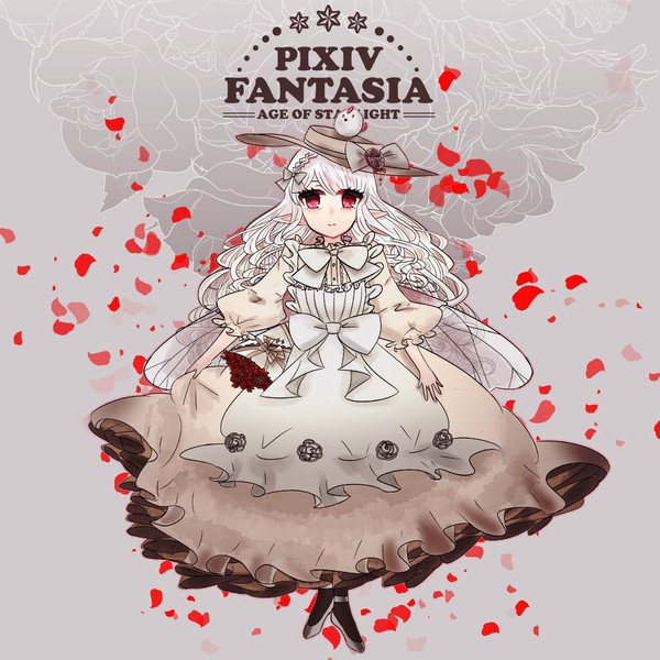 【PFAOS】アルヴィナ【ハイペリア】