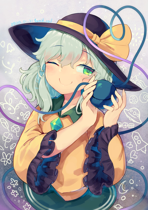 こいしちゃ