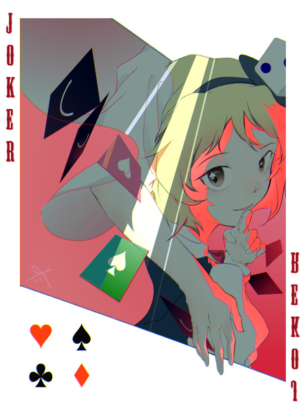 Lost Jackpot