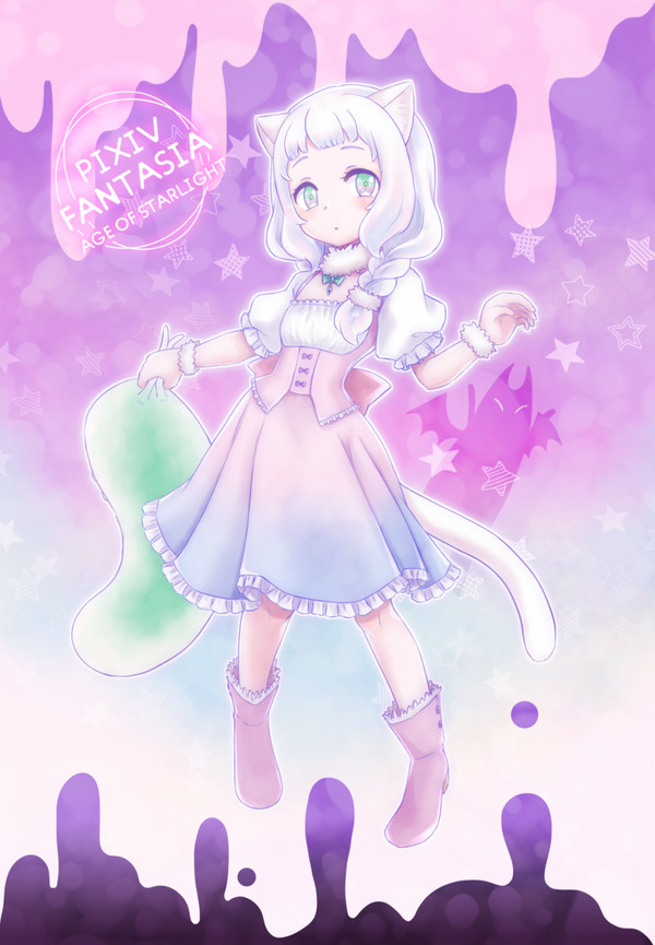 【PFAOS】ねむけやさんのシロノワ【フリー】