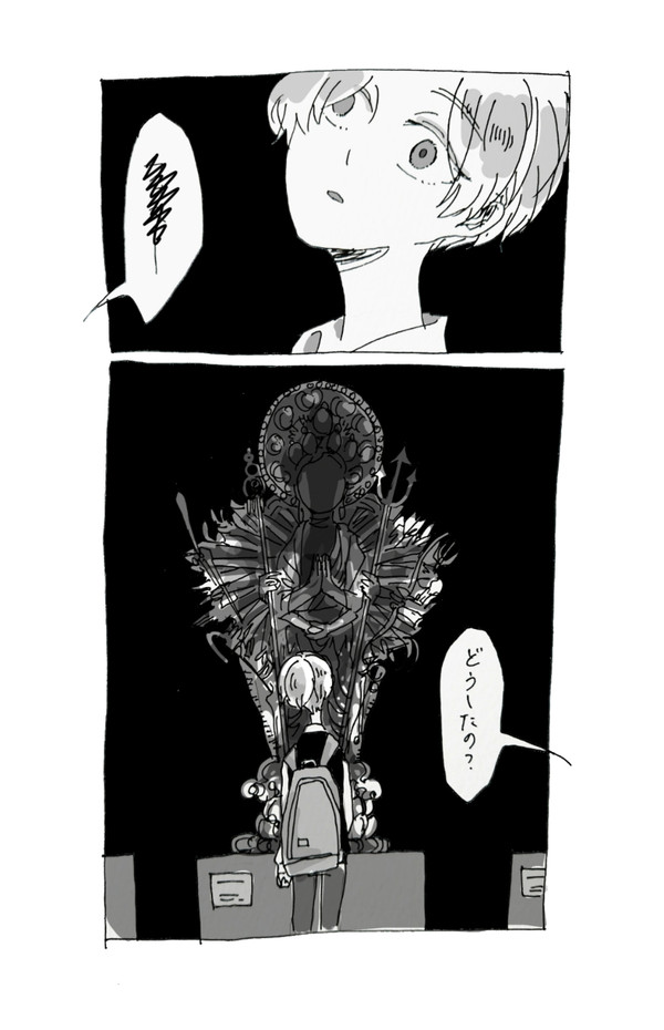 宝石まとめ