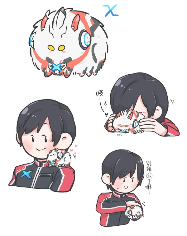 Ultra Furball 塗鴉 (4)