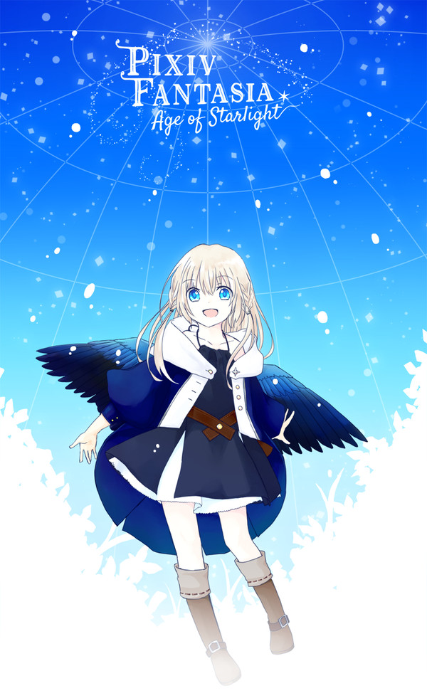 【PFAOS】ルネ【アステラ】