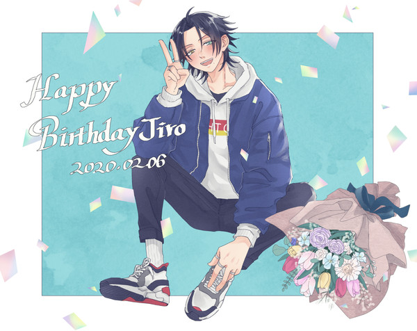 じろちゃんお誕生日おめでとう