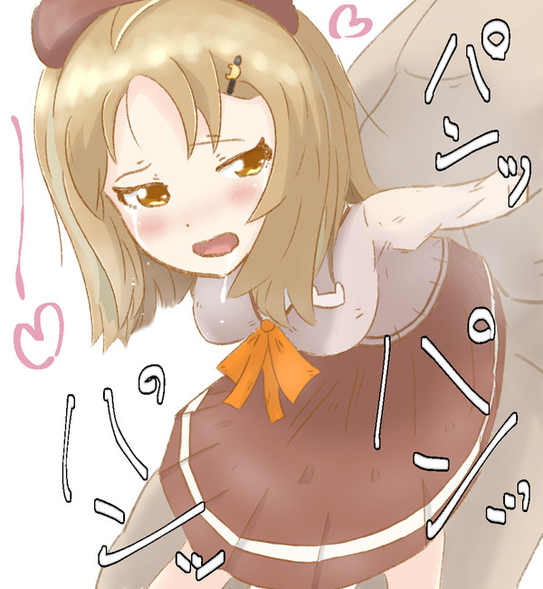 はねる