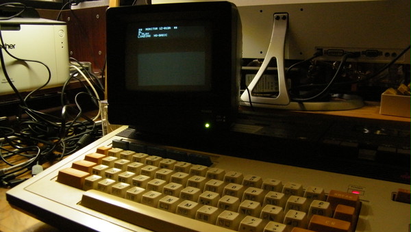 Sharp MZ700 Personal Computer
