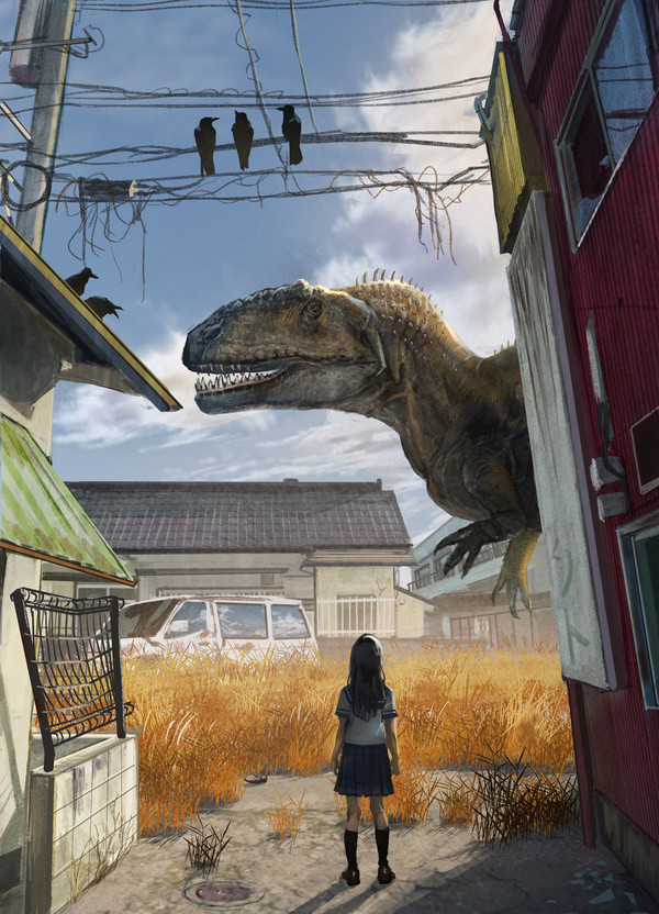 巨獣竜