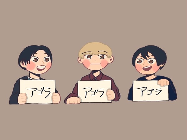 きゅけ詰2