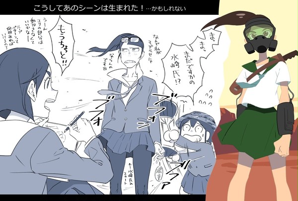 映像研に手を出した