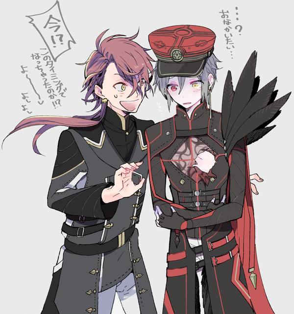 まほlog