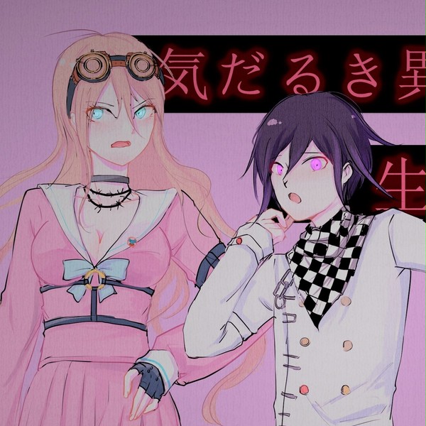 第四章有感