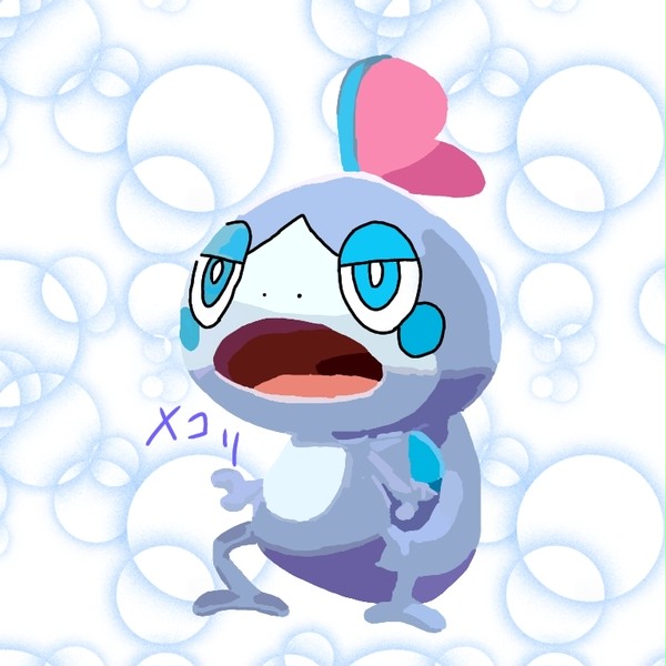 産まれたぞぉ！