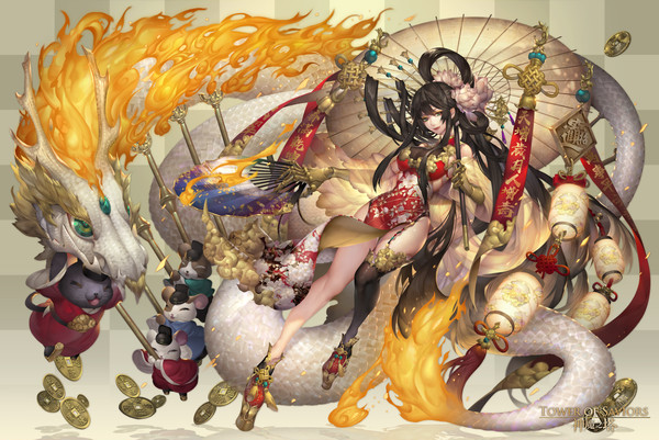 上元節・何仙姑