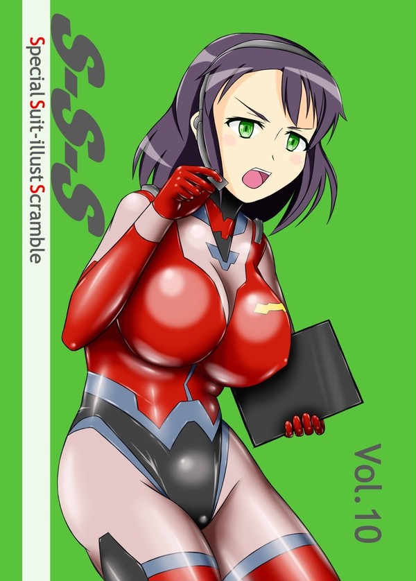 コミティア１３１告知
