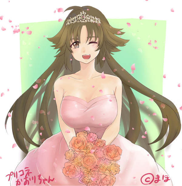 花嫁カオリちゃん