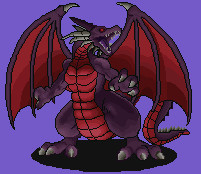 ドラゴンクエスト 冥竜王ウェルザー
