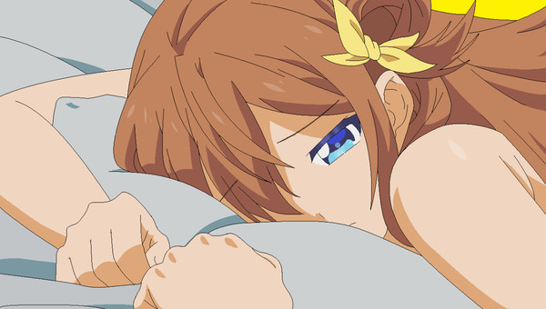 Aihara on bed