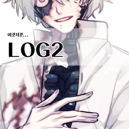 LOG2