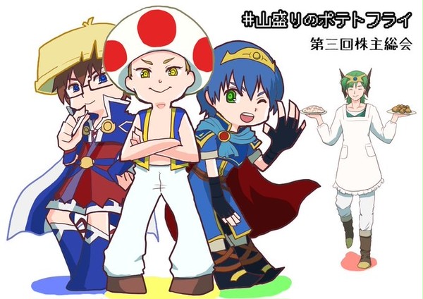 ログ