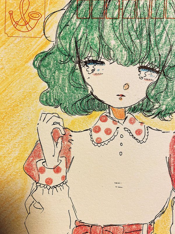 よん