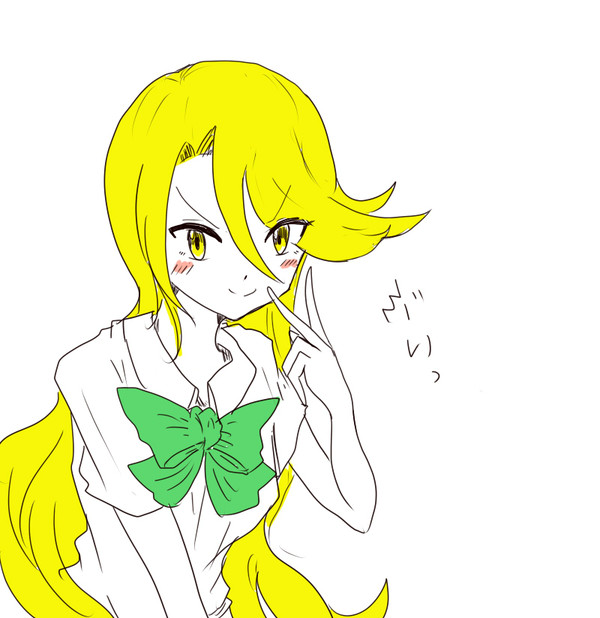 ひ