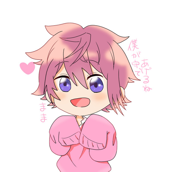 すとぷり描いてみた！！🍓