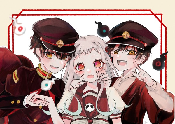 !!!